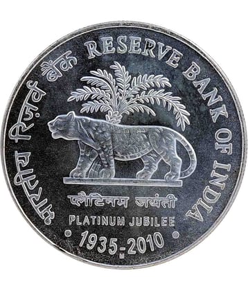 Platinum Jubilee of Reserve Bank of India - 75 Rupees Coin (Commemorative Issue)