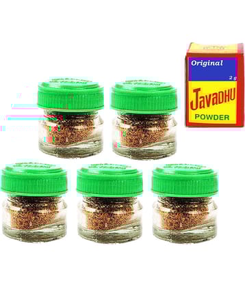 Grow Basket Javadhu Powder Javadhu Powder Talc 10 gm Pack of 5
