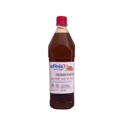Abhinav Pure Mustard Oil - 1 L