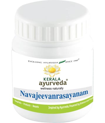 Kerala Ayurveda Navajeevanrasayanam, 100 g