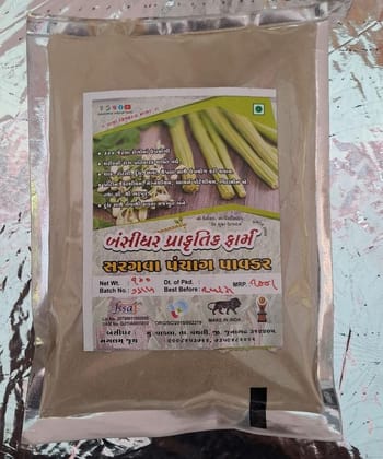 Morinda Powder - 100 gm