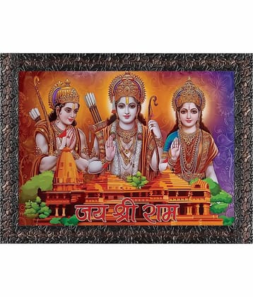 Indianara Jai Shree Ram Temple Religious Painting With Frame