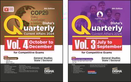 Half-Yearly Current Affairs 2024 - July to December (set of 2 Quaterlies) for Competitive Exams 8th Edition | Civil Services, UPSC, State PSC, CUET, SSC, Banking, Railways, CDS, NDA, CAPF & AFCAT |