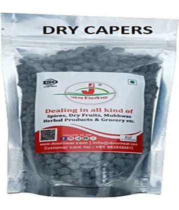 Jai Jinendra Dry Ker/Tind (Dry Capers) 500 gm