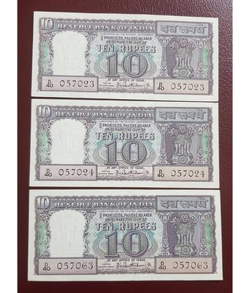 EForest - 10 rs Diamond UNC 3 Pcs  1 Numismatic Coins