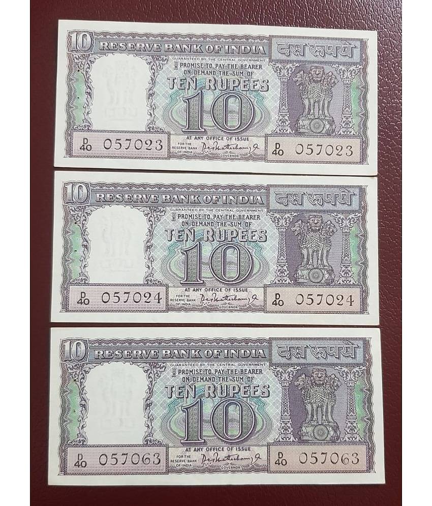EForest - 10 rs Diamond UNC 3 Pcs  1 Numismatic Coins