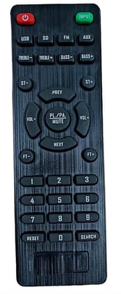 Ehop Compatible Remote Control for Jack Martin Home Theater System