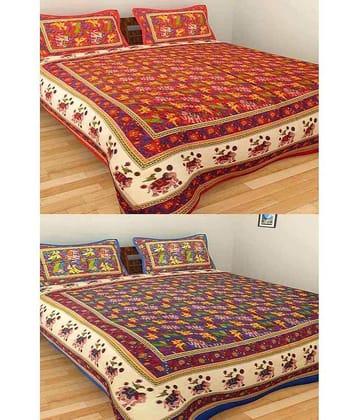 Uniqchoice Multicolour Cotton 2 Double BedSheet With 4 Pillow Cover
