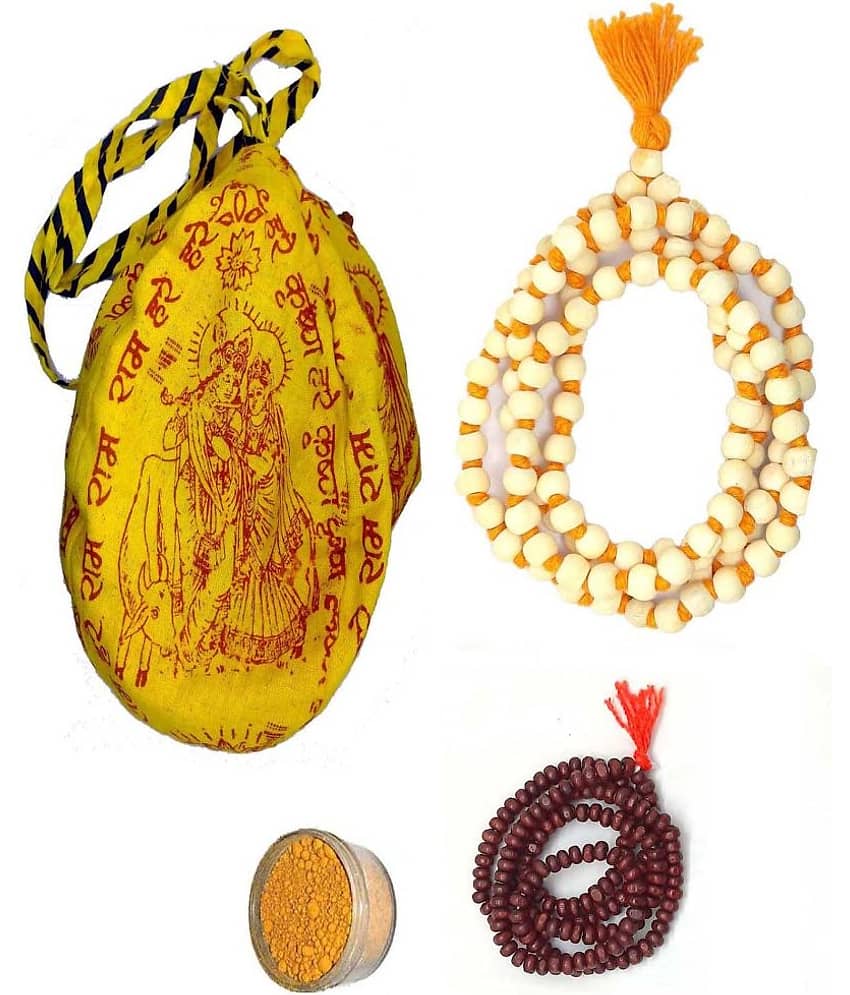 Spherulemuster - Wood Rosary ( Pack of 4 )