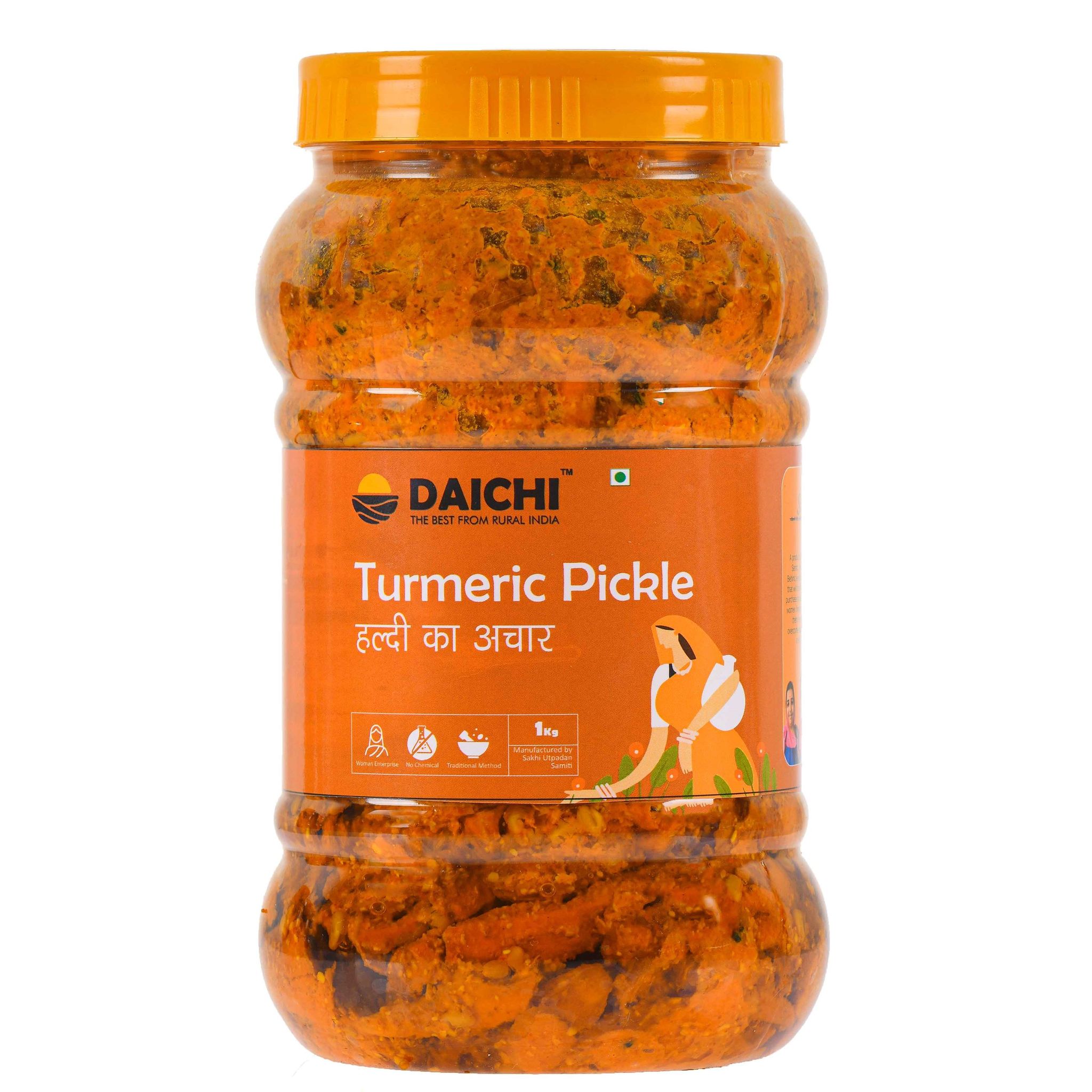 Turmeric Pickle