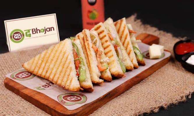 The Bhojan-Pure Veg Delights