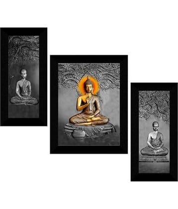 Saf - Religious Painting With Frame