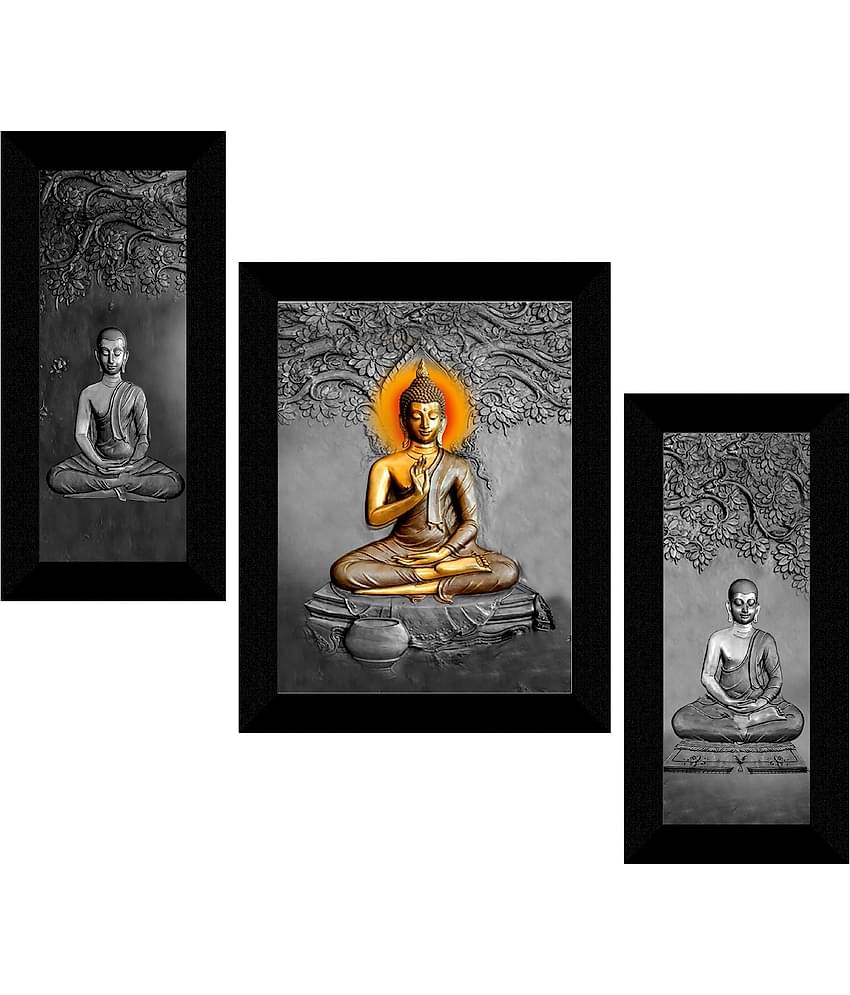 Saf - Religious Painting With Frame