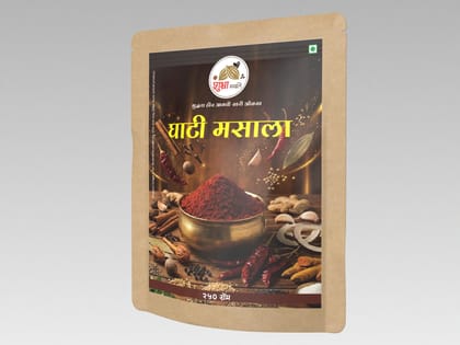 Ghati Masala250g