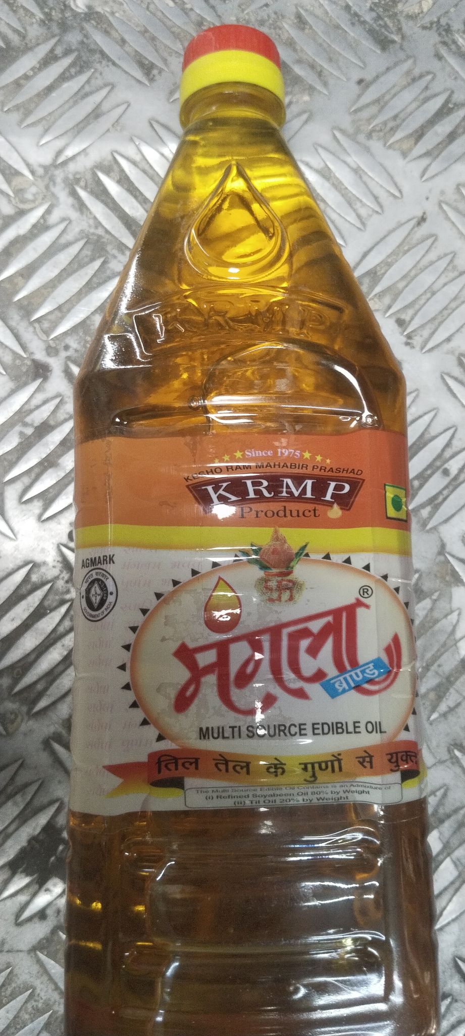 Mangla brand til oil