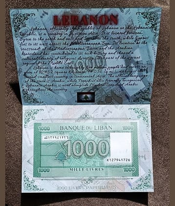 SUPER ANTIQUES GALLERY - LEBANON 1000 LIVRES NOTE WITH FOLDER 1 Paper currency & Bank notes