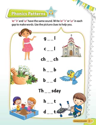Phonics Reader - 5 (Tricky Words) Age 8+ [Paperback] Dreamland Publications