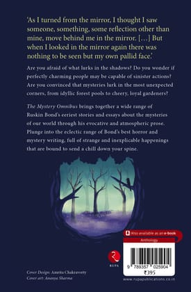 The Mystery Omnibus The Mystery Omnibus