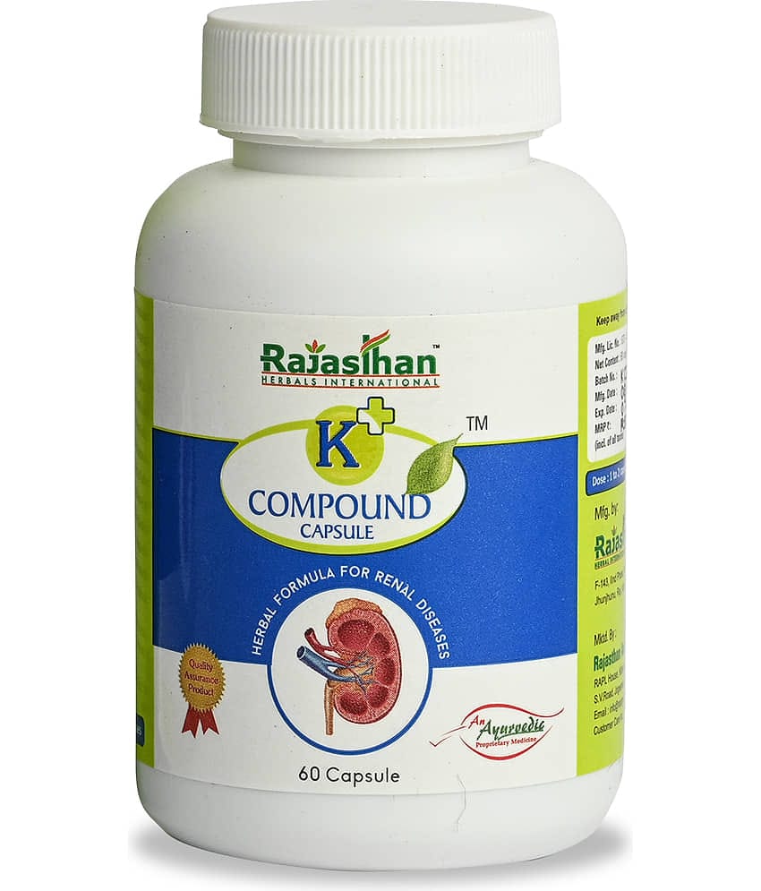 RAJASTHAN AUSHDHALAYA Kidney Capsule Capsule 1 no.s Pack Of 1