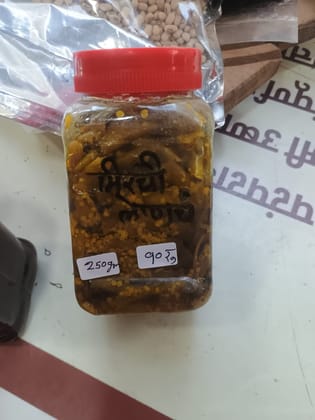 Organo Planet Chilli Pickle (250g) | Traditional Homemade Style | Accompaniment for Meals