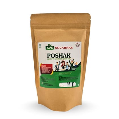 Poshak Powder - Multi Grain Mix - 250 gm