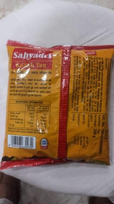 SAHYADRI KADAK TEA 250GM