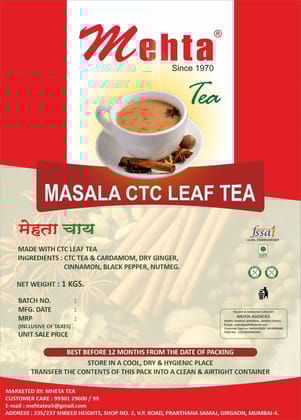 Masala  CTC Leaf Tea 1KG