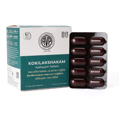 Kokilakshakam Kashayam Tablets 100 Tablets