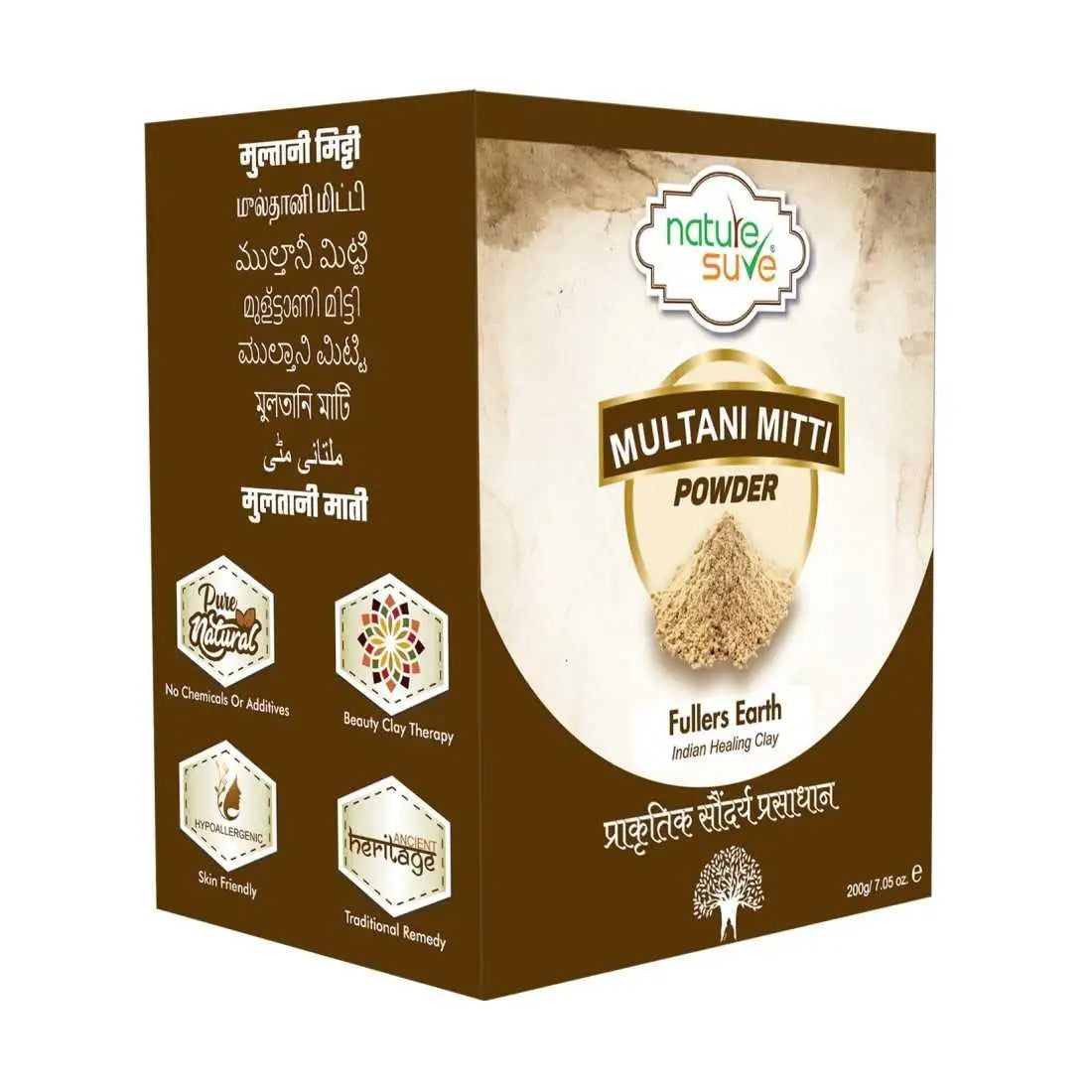 Nature Sure Multani Mitti Powder Beauty Clay 200g