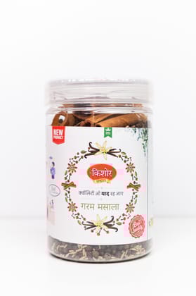 Garam Masala 50 G