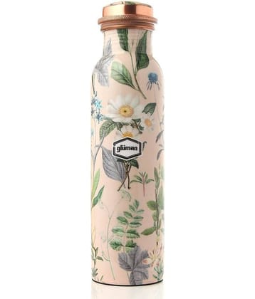 Gluman Natura Printed Copper Cream Water Bottle 950 mL ( Set of 1 )