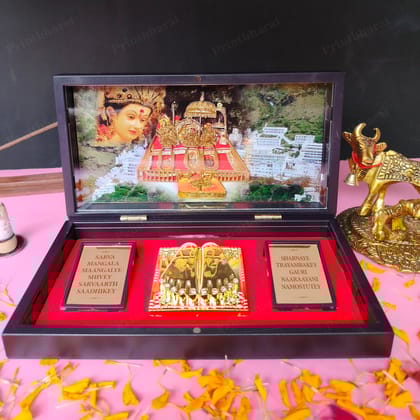 Vaishno Devi MDF Pocket Temple (24 Karat Gold Coated)