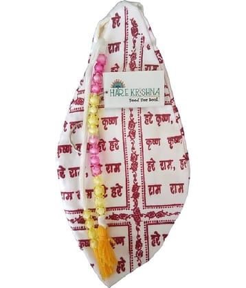 Hare Krishna Food For Soul White Jholi | Bag For Chanting Jaap Mala Japa Mala Bag/Gaumukhi 1 ( Pack of 1 )