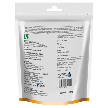 Catch Straight Pouch || Lakadong Turmeric Powder  || 100 Grams