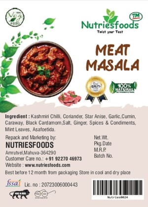Meat Masala 100 G Meat Masala 100 G