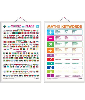 Set of 2 My World of Flags and MATHS KEYWORDS Early Learning Educational Charts for Kids | 20"X30" inch |Non-Tearable and Waterproof | Double Sided Laminated | Perfect for Homeschooling, Kindergarten and Nursery Students