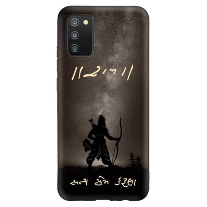 RAM Samsung F02S Premium Embossed Mobile cover