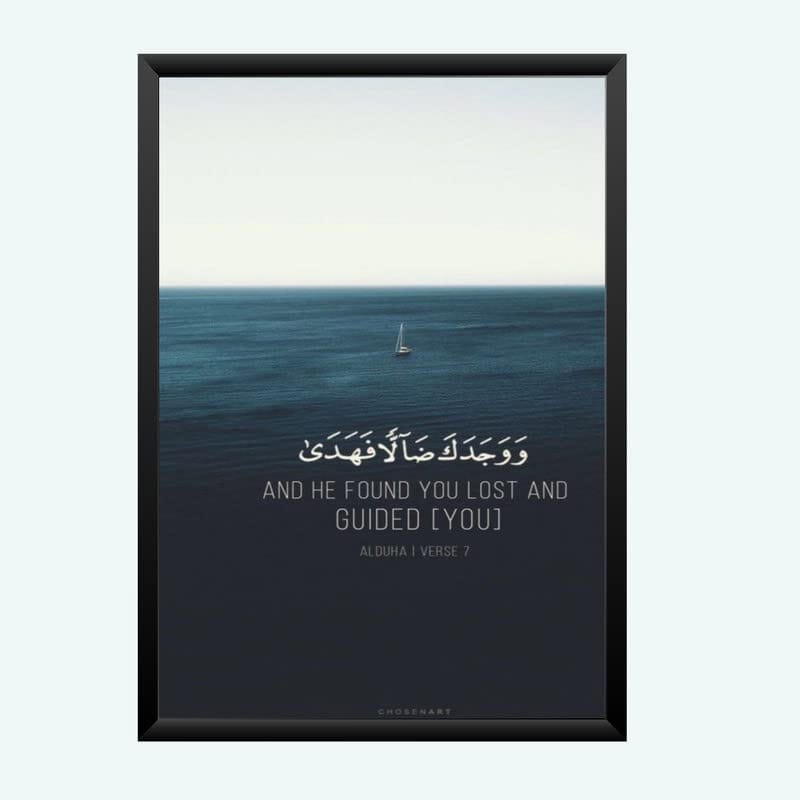 Nokkes Islamic Photo Frame 8X12 Inch Size Photo Frame Photo Home Office_islam96