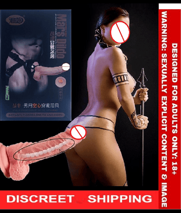 KAMVEDA MARS REALISTIC FLEXIBLE STRAP ON DILDO SUPERIOR QUALITY DOUBLE LAYER HIGH GRADE SILICONE