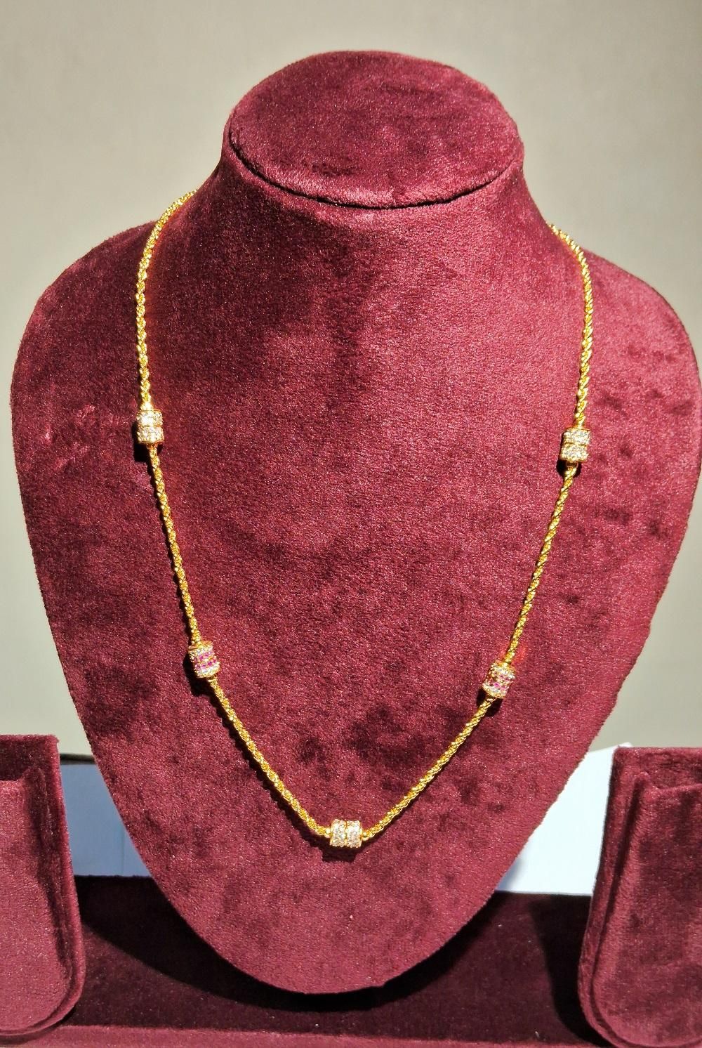CHAIN GP