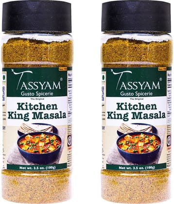 Tassyam Kitchen King Masala 200 gm Pack of 2