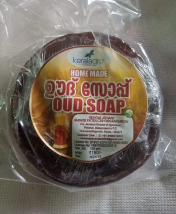 Oud SoapHandmade soap with a traditional touch