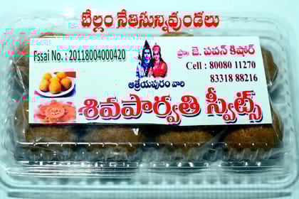 Delectable Sesame Balls A Sweet Delight Delectable Sesame Balls A Sweet Delight