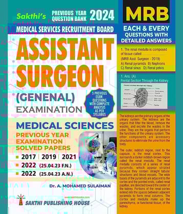 MRB Medical Sciences Assistant Surgeon General Previous Year Exam Solved Papers with detaild answers