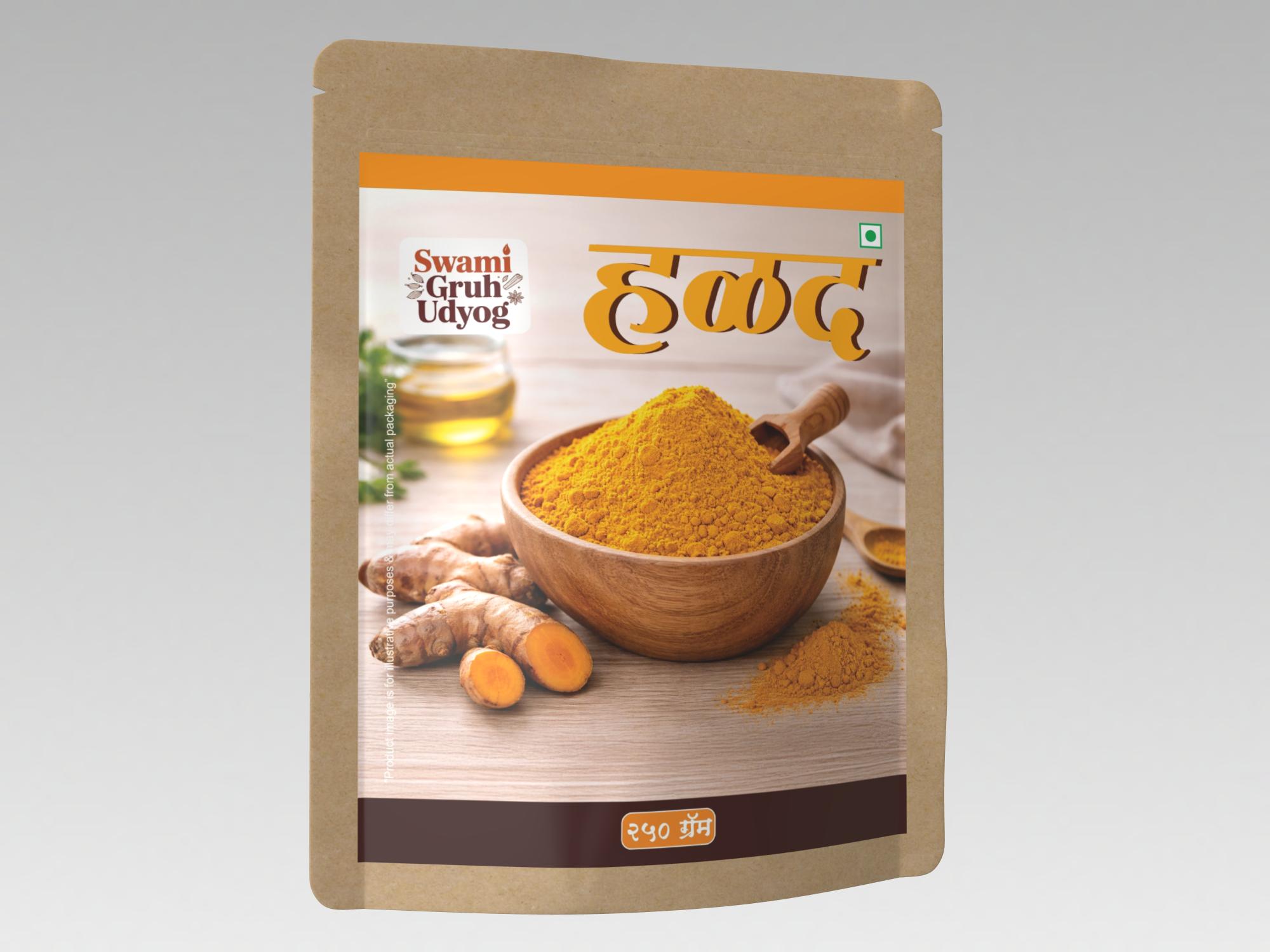 Turmeric250g