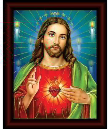 Saf Religious Painting With Frame