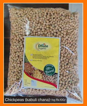 Dhule Organic Kabuli Chana (1kg) | Naturally Sourced Chickpeas | Protein-Rich Pantry Staple