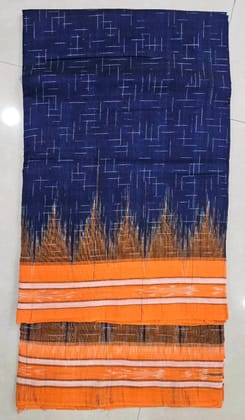Artisanal Hand Woven Handloom Saree