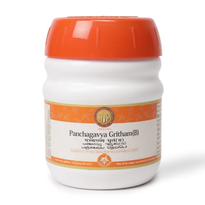 Panchagavya Gritham(B) 150Gms