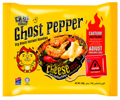 Daebak Ghost Pepper Cheese Spicy Chicken Black Noodles (130g) | Single Pack Dry Ramen | Halal